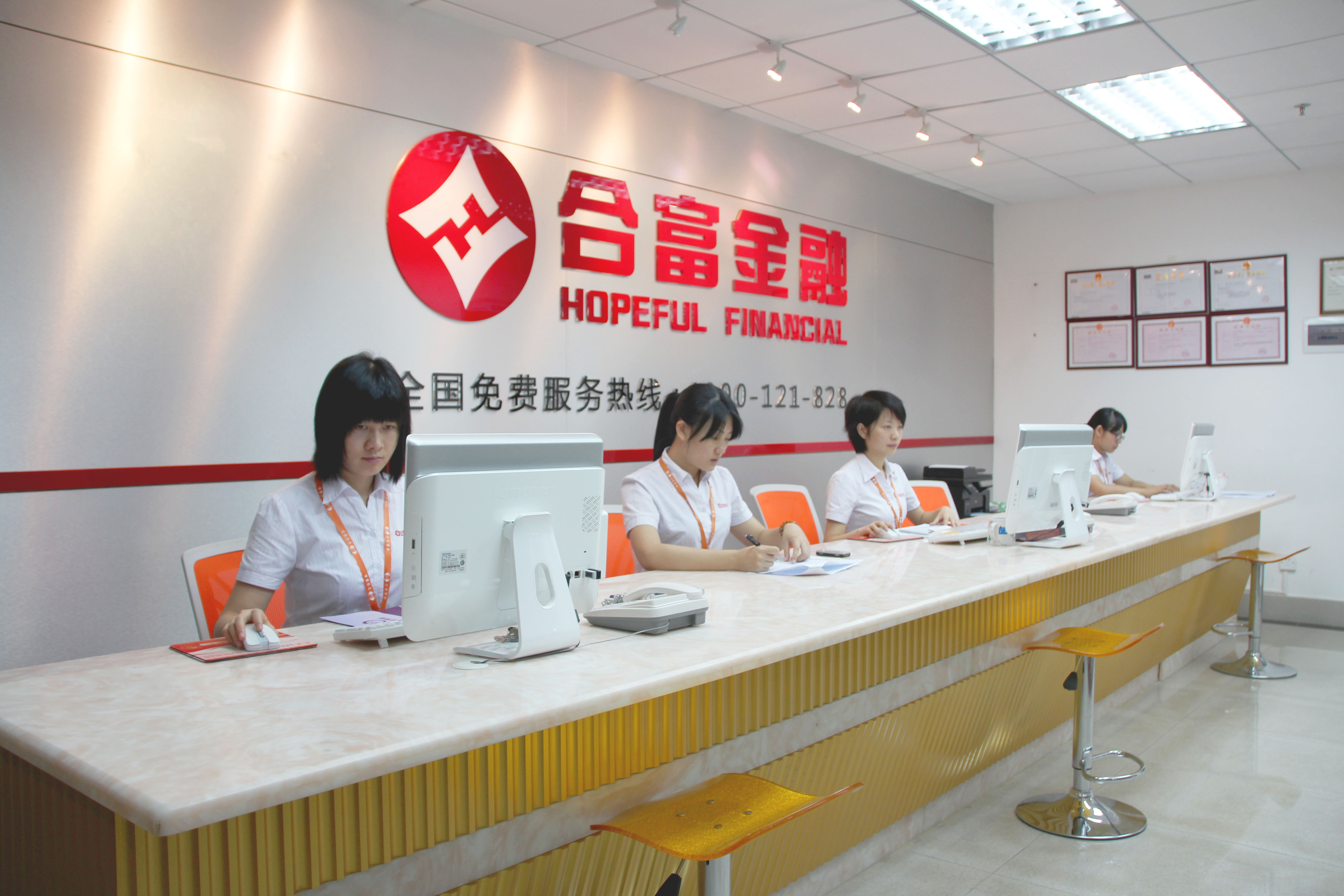 资本服务咨询机构(资本服务咨询机构是什么)盘锦市 资本服务咨询机构(资本服务咨询机构是什么)盘锦市