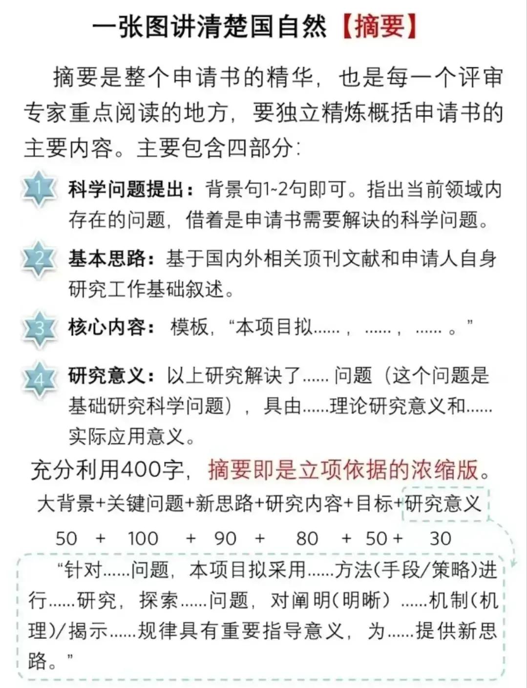 引导基金申报指南(政府引导基金是什么部门审批)盘锦市